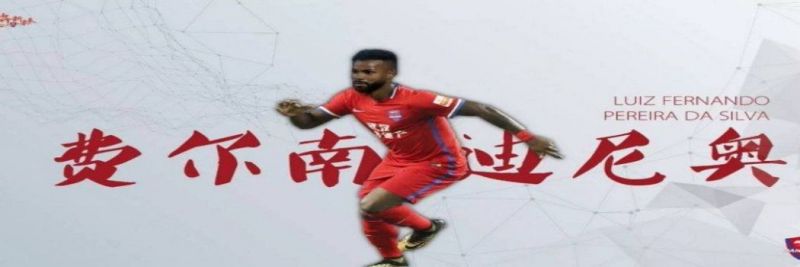 Fernandinho trocou o Grêmio por time Chinês 